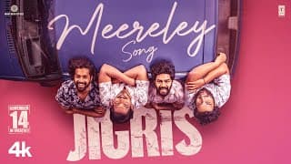 JIGRIS - Meereley Lyrical Video | Kamran | Harish Uppula | Krishna V | Krishna B | Mani | Dheeraj