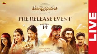 Gatha Vaibhavam Pre-Release Event LIVE | Dushyanth | Ashika Ranganath | Simple Suni 