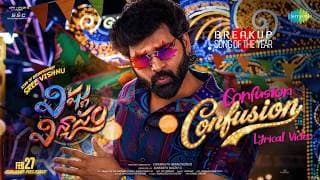 Confusion Confusion - Lyrical | Vishnu Vinyasam | Sree Vishnu | Yadunaath Maruthi Rao | Radhan