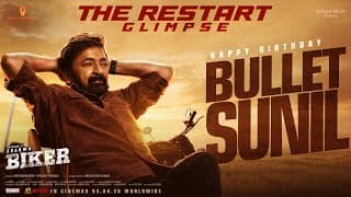 Presenting Bullet Sunil | Biker - The Restart Glimpse | Sharwanand | Dr Rajashekhar | Abhilash Reddy