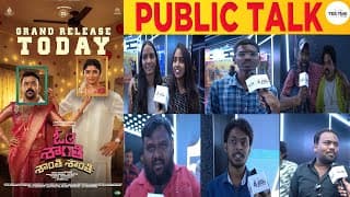 om shanti shanti shantihi genuine public review 