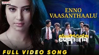 Enno Vaasanthaalu Video Song | Euphoria | Bhumika, Sara Arjun, Vignesh | Gunasekhar | Kaala Bhairava