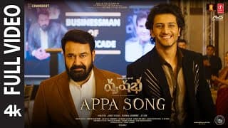 Full Video: Appa (Telugu) Song - Vrusshabha | Mohanlal | Nanda Kishore | Sam CS | Vijay Prakash