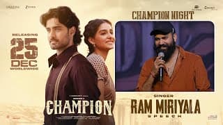 Singer Ram Miriyala Speech at Champion Night in Vizag | Roshan | Anaswara Rajan | Pradeep Advaitham
