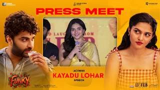 Actress Kayadu Lohar Speech at Funky Press Meet | Vishwak Sen | Shreyas Media