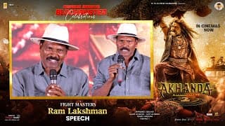 Fight Masters Ram Lakshman Speech at Akhanda Bharath Blockbuster Celebrations | NBK | Boyapati Srinu
