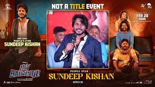 People Star Sundeep Kishan Speech at Hey Balwanth, Not A Title Event | Suhas | Shreyas Media