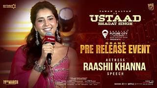 Actress Raashii Khanna at Ustaad Bhagat Singh Grand Pre-Release Event | Pawan Kalyan