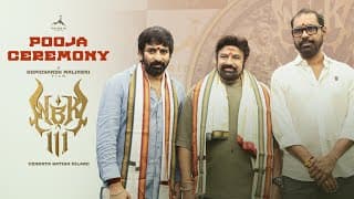 #NBK111 Pooja Ceremony | Nandamuri Balakrishna | Gopichandh Malineni | Nayanthara | Vriddhi Cinemas
