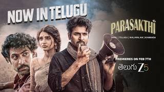 Parasakthi Trailer | Telugu ZEE5 | Sivakarthikeyan | RaviMohan | Atharvaa | Sreeleela | 7th Feb