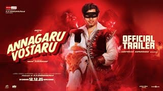 Annagaru Vostaru Trailer | Karthi, Krithi Shetty |Santhosh Narayanan |Nalan Kumarasamy