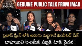 Baahubali The Epic Premiere Show Public Talk | Prabhas | Anushka | Rana Daggubati | SS Rajamouli