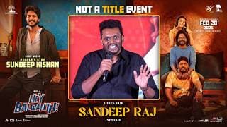 Director Sandeep Raj Speech at Hey Balwanth, Not A Title Event | Suhas | Shivani Nagaram