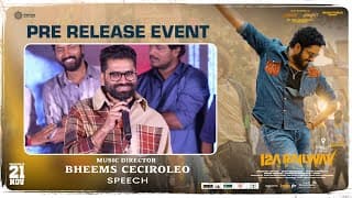 Music Director Bheems Ceciroleo Speech at 12A Railway Colony Pre-Release Event 