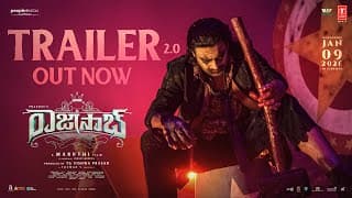 The RajaSaab Trailer 2.0 (Telugu) | Prabhas | Maruthi | Thaman S | TG Vishwa Prasad