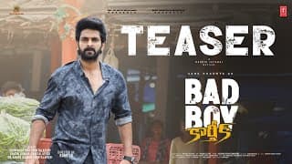 Bad Boy Karthik Teaser | Naga Shaurya | Vidhi Yadav | Samuthirakani | Harris Jayraj | Ramesh