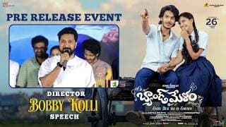 Director Bobby Kolli Speech at Band Melam Pre-Release Event | Kona Venkat | Shreyas Media