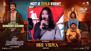 Actress Sri Vidya Speech at Hey Balwanth, Not A Title Event | Suhas | Shivani Nagaram |Shreyas Media