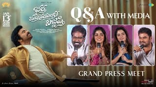 Q&A With Media at Bhartha Mahasayulaku Wignyapthi Press Meet | Ravi Teja | Kishore Tirumala