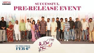 Laggam Time Pre Release Event | Rajesh Meru, Navya Chityala | Prajoth K Vennam | Hima Bindu | Pavan