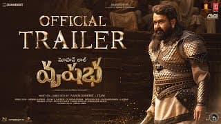 Vrusshabha Trailer | Mohanlal as a King | Naandda Kishore | 25th-Dec-2025 | Sam CS