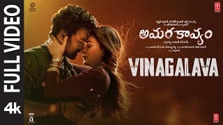 Full Video: Vinagalava | Tere Ishk Mein | Dhanush | Kriti S | AR Rahman | Aanand L Rai | Bhushan K
