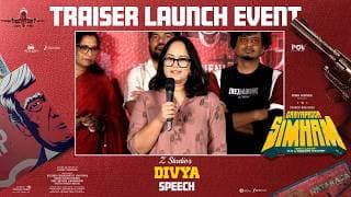 Z Studios Divya Speech at GaayaPadda Simham Traiser Launch Event | Tharun Bhascker | Shreyas Media