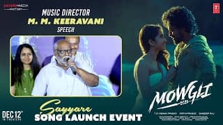 Music Director MM Keeravani Garu Speech @Sayyare Song Launch Event | Roshan Kanakala | Sandeep Raj