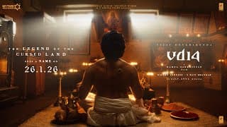 VD14 Title & Theme Announcement Tomorrow | Vijay Deverakonda | Rahul Sankrityan | Ajay - Atul