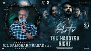 Producer K L Damodar Prasad Garu Speech at Eesha The Haunted Night | Thrigun | Hebah Patel