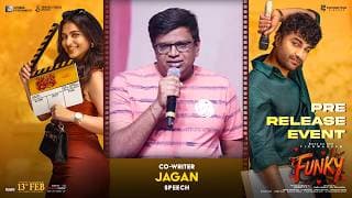 Co-Writer Jagan Speech at Funky Pre-Release Event | Vishwak Sen, Kayadu Lohar | Anudeep KV