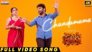 FUNKY - Chandamama Video Song | Vishwak Sen, Kayadu Lohar | Anudeep KV | Bheems Ceciroleo