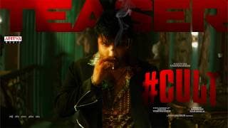 #CULT Red Band Teaser - India's First Slasher | Vishwak Sen | Ravi Basrur | Sandeep Kakarala