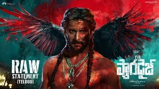 The Paradise Glimpse : RAW STATEMENT - Telugu | Nani | Srikanth Odela | Anirudh | SLV Cinemas