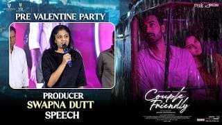 Producer Swapna Dutt Speech at Couple Friendly Pre Valentine Party | Santosh Soban | Manasa Varanasi