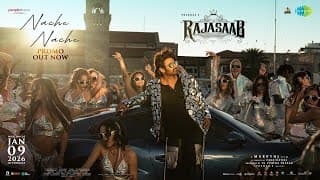 Nache Nache - Song Promo | The RajaSaab | Prabhas, Malavika M, Nidhhi A, Riddhi K | Thaman S