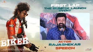 Actor Rajashekar Speech @ Biker First LAP The Glimpse Launch Event | Sharwanand | Abhilash Reddy