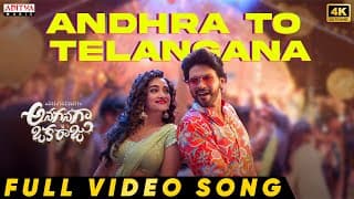 Andhra to Telangana Full Video | Anaganaga Oka Raju | Naveen Polishetty, Saanve Megghana
