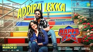 Addira Lekka - Lyrical Video | Happy Raj | GV Prakash Kumar, Sri Gouri Priya | Justin Prabhakaran