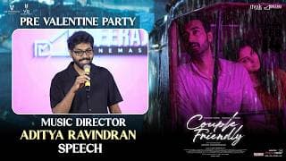 Music Director Aditya Ravindran Speech at Couple Friendly Pre Valentine Party | Shreyas Media