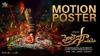 HaiLesso MotionPoster | SUDHEER ANAND BAYANA | SS5 |Siva Cherry | Kumar Kota | Vajra Varahi Cinemas