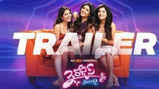 3 Roses S2 Trailer | Eesha Rebba, Rashi Singh, Kushitha | Maruthi | SKN