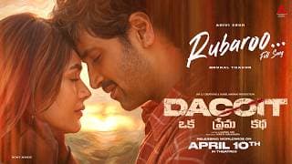Rubaroo Video Song | Dacoit | Adivi Sesh | Mrunal Thakur | Anurag Kashyap |Shaneil Deo| Bheems Music