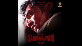 Vetri Maaran’s Saamrajyam - Official promo video | Silambarasan TR | Anirudh | Kalaippuli S Thanu