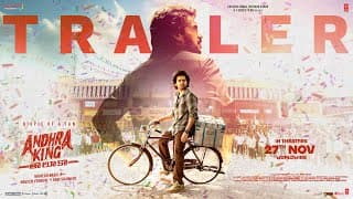 Andhra King Taluka Trailer | Ram Pothineni | Upendra | Mahesh Babu P | Bhagyashri Borse