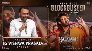 Producer TG Vishwa Prasad Garu Speech at The RajaSaab Blockbuster Meet | Prabhas | Maruthi