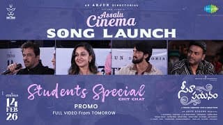 Assalu Cinema - Song Launch Promo | Seetha Payanam | Aishwarya, Niranjan | Arjun | Anup Rubens