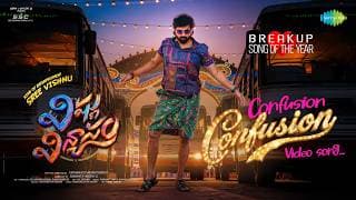 Confusion Confusion - Video Song | Vishnu Vinyasam | Sree Vishnu | Radhan | Yadunaath Maruthi Rao