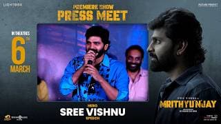 Hero Sree Vishnu Speech at Mrithyunjay Premiere Show Press Meet | Shreyas Media