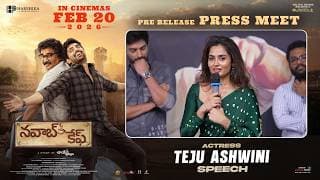 Actress Teju Ashwini Speech at Nawab Cafe Pre-Release Press Meet | Shiva Kandukuri | Shreyas Media
